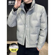 Snow Flying (SNOWFLYING) High-end Short Down Jacket Men's 2025 Winter New Lightweight Warm and Coldproof Clothing Casual and Versatile Winter Jacket Gray
