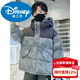 Disney Boys New Year Down Jacket Youth Winter Cotton Jacket 2026 New Cotton Jacket Winter Cotton Jacket Thickened Medium and Large Children Cotton Jacket Green 120 cm