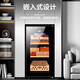 CIGARLOONG 52C cigar cabinet temperature controlled moisturizing cedar wood cigar and red wine dual-purpose humidifier household electronic energy-saving small dual-core refrigeration cigar humidifier full cigar style 52L
