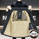 KBXNG Jinba new mid-length down jacket men's winter trendy brand handsome hooded top 90 duck down thickened warm jacket black 3XL