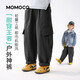 Mami Maka (MOMOCO) children's clothing boys' pants 2026 spring style medium and large children's trendy casual pants dark gray 90
