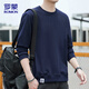 ROMON sweatshirt men's 2026 spring new Korean style round neck loose men's versatile long-sleeved bottoming shirt Navy XL