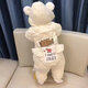 Disney Newborn Baby Autumn and Winter Jumpsuit Baby Outing Clothes Wing Jacket Padded Jacket Winter Plush Suit Apricot 66cm