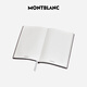 Montblanc (MONTBLANC) #148 Notebook Tobacco Color Men’s Gift 118038