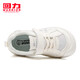 Pull back children's shoes children's low-top sports shoes 2026 spring new fashion girls running shoes princess love shoes beige 34 inner length about 22cm
