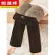 Hengyuanxiang thickened one-piece velvet chenille straight-leg pants for women, elastic high-waisted, winter plus velvet, warm, slim, narrow wide-leg casual pants, black 2XL 30/weight 120-132Jin Jin is equal to 0.5 kg within