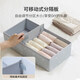 Tianzong Underwear Storage Box Drawer Divider Organizing Box Bra Socks Storage Artifact Underwear Box star-Dawn Gray S can store 12 pieces of underwear_socks 28*14*10cm