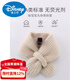 Disney Korean baby scarf baby children's autumn and winter warm scarf 6-12 months 3-6 years old knitted wool cross scarf PT Korean Jane scarf-Korean blue recommended 6 months-6 years old