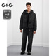 GXG Men's Solid Color Fashion Down Jacket 25 Winter New Stand Collar Classic Jacket Black 165/S