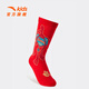 ANTA Children's Socks Three Pairs for Boys and Girls 2026 Spring New Year Red Festive Chinese Style Warm Antibacterial Stockings Red/Beige/Red-1 S