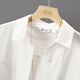 Shechi classic solid color lapel white shirt women's 2026 spring new style inner wear long-sleeved shirt