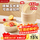 MAXCOOK disposable lunch box lunch box packaging box biodegradable picnic box bowl with lid round 450ml*20 set MCPJ1965