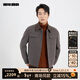 Lilang Contains Cashmere Barn Style Woolen Jacket Short Winter New Men's Woolen Coat Store Same Style Light Gray Coffee (25DYR9011S) M 165/80A