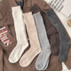 Autumn and winter thickened wool stockings for women, Korean rhombus slimming leg socks, white, one size fits all