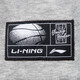Li Ning (LI-NING) fashionable velvet warm children's sweatshirt men's and large children's round neck pullover skin-friendly soft long-sleeved sweatshirt Huahui 160