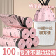 Shantou Lincun Garbage Bag Drawstring Printed Drawstring Household Thickened Affordable Kitchen Large Extra Thick Plastic Bag Thickened 1 Roll 10 Pieces No Specifications