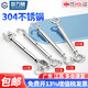 Guwanji 304 stainless steel closed body flower basket screw tensioner wire rope tightener rope tightener hook ring tightening turnbuckle bolt M4 (hook ring) 304 open body