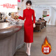 Woodpecker (TUCANO) Cheongsam Women's 2025 Autumn and Winter New Style Improved Velvet Thickened New Chinese Style Slim Fit Long Sleeve Dress Red XL Recommended 110-120 Jin Jin equals 0.5 kg