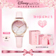 Disney (Disney) watch women's baby's breath girl's watch simple temperament women's watch gift box birthday Valentine's Day girl gift