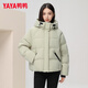 YAYA (YAYA) short down jacket for women 2025 winter new hooded cold-proof cloud-like puff bread jacket thickened warm jacket trendy green L (165)