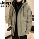 JEEP吉普国际品牌羽绒服男冬季2025新款加厚保暖连帽工装宽松休闲外套 砖红色 XL 建议120-140斤
