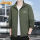 JEEP Jeep Jacket Men's Spring and Autumn Stand Collar Casual Outdoor Sports Tops for Young and Middle-aged Youth Dark Gray XL