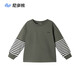 Nido Bear winter new children's T-shirt boys and girls contrasting stripes long-sleeved baby casual round neck spring and autumn deep space gray 80 cm