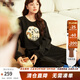 Two or Three Things Chixia Yuhui 2025 Spring New Retro Literary Print Pattern Strap Design Sweater Suit Brown S