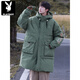 Playboy (PLAYBOY) mid-length down jacket men's winter new Korean style casual large size trendy brand thickened couple's hooded jacket red white duck down new style 905 M 80-120Jin Jin is equal to 0.5 kg