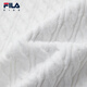 FILA Children's Clothing Sweater 2026 Spring New Boys' V-neck Pullover Woolen Vest Jade White-WT 150