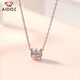 Aido Diamond pt950 platinum small waist necklace for your girlfriend platinum set necklace medium version weighs 3.7-3.9 grams