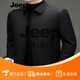 JEEP SPIRIT white duck down lining winter new men's executive business casual jacket warm lapel down jacket black M 170- 100Jin Jin equals 0.5kg -120Jin Jin equals 0.5kg