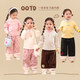LUSON baby girl baby girl velvet bottoming shirt 2025 winter new baby warm turtleneck t-shirt light pink 73