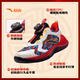 ANTA children's sports shoes for boys 26 spring wear-resistant practical knob tornado LIGHT basketball shoes A12619905