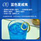 Baraka蓝橙力娇酒调酒基酒鸡尾酒700ml利口酒官方正品洋酒烘培酒 【700ml*2瓶】畅享装