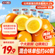 Yanjinpu quail egg mixed flavor about 400g about 60 pieces salt-baked fragrant braised snack food selenium-rich braised egg snack gift pack
