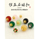 Pangdonglai Qualität Jade Knöpfe Chinesische Immitation Blaue Blumenperlenschnalle Neue chinesische Weste Cheongsam 699 Pfirsichpulverdurchmesser 10 mm 5 Stück (+ Nadel und Faden)