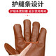 Woxuan welding gloves for welders special labor protection wear-resistant work cowhide soft anti-scalding heat insulation work protection men Yiquan double-layer long welding A-1001 12 pairs one size