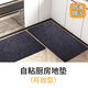 Fantasy Kitchen Floor Mat Monthly Disposable Kitchen Dirty Entry Door Bathroom Toilet Absorbent Foot Mat Black 50x120cm 6 Pack/With Glue