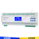 Intelligent lighting control module Intelligent lighting controller module Longitude and latitude time control module Intelligent switch module 4-way LCD time control 6-way independent time control