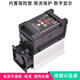 Single-phase power regulator SCR power regulator thyristor thyristor voltage regulator power controller Xingpinyuan single-phase_30A (no fan)