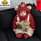 G.duck baby New Year's greetings winter baby boy's quilted and thickened super cute jumpsuit Christmas suit for going out and festive clothes cute red jumpsuit (including chest doll) 66cm