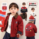Purunderwear Cotton Era Little O Dad Baby Boy Baby Winter Suit Warm Sweater Cardigan 2025 New Baby Red Cotton Jacket Pre-sale 80