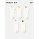 Pami (pami) women's boat socks 2025 new summer thin single shoes cotton invisible socks cartoon non-falling white summer socks sweet and sour cute socks-pack regular style 5 pairs one size (35-39)