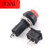 Arc pulse DC 400/1000KV pulse inverter generator ignition line coil module high voltage package set 1000KV high voltage module + battery on/off kit