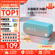 Tmall Elf JD Logistics Smart Speaker High Quality Bluetooth Speaker IN Sugar 3 Children's Early Education Machine AI Voice Interactive Story Student Alarm Clock Voice Control Home Appliance New Year's Gift Innocence Blue Standard Version Free Member Monthly Card
