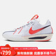 Nike NIKE men's basketball shoes G.T. CUT 3 New Year's gift sneakers IB8870-191 white 43
