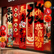 Xushansi 2026 Happy New Year of the Horse Atmosphere Layout Banner Hanging Cloth Spring Festival Flavor Living Room Shop Scene Decoration Hanging Cloth + Box Combination 10 Free Full Set of Accessories