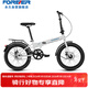 Permanent folding bicycle 20-inch single-speed men's and women's adult student children's urban commuting bicycle white and blue