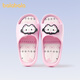 Balabala children's slippers girls' home summer baby soft bottom eva indoor home bath slippers cute lightweight sandals Kirishima pink 27 inner length 18cm suitable for feet 17-17.5cm long